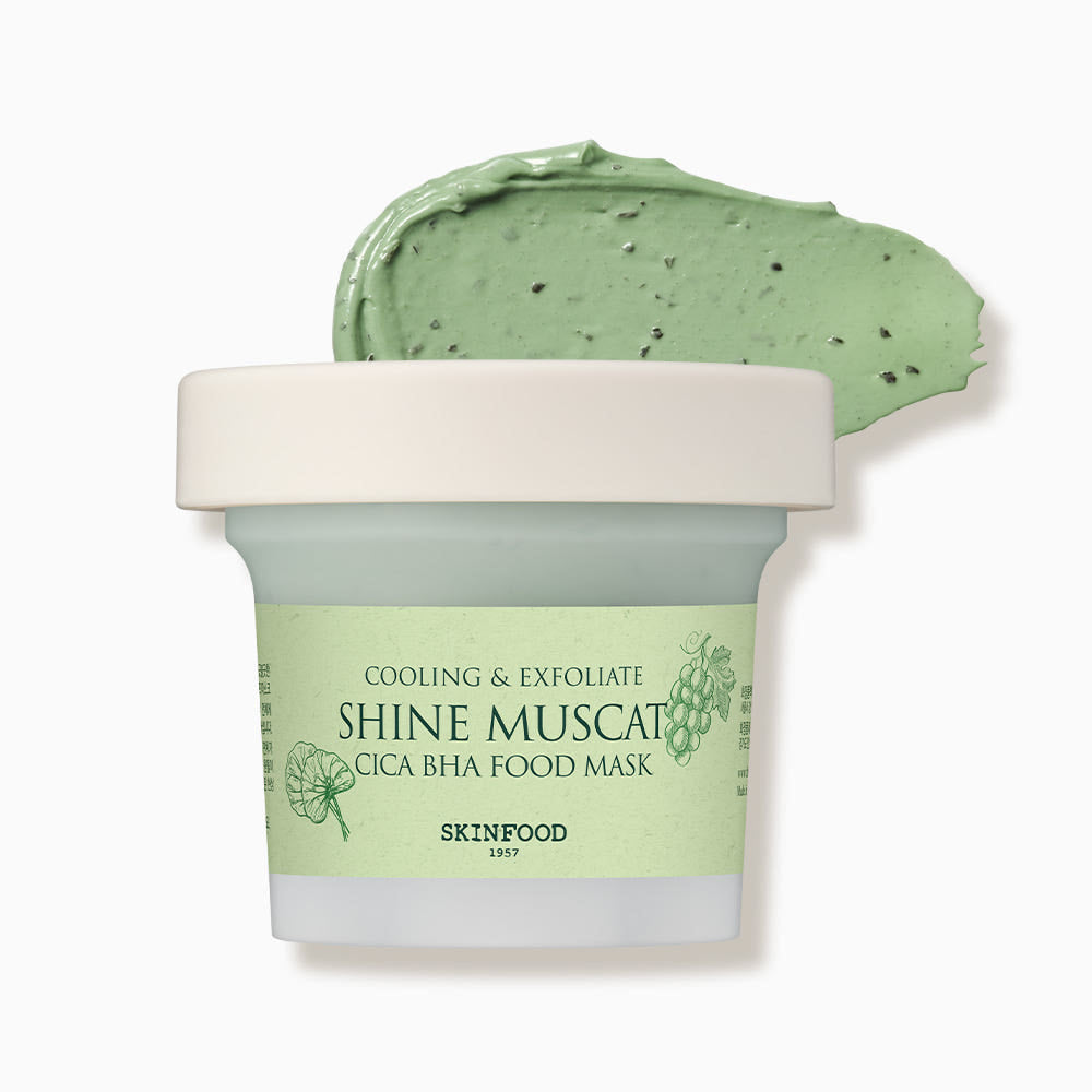 SKINFOOD Cica BHA Food Mask