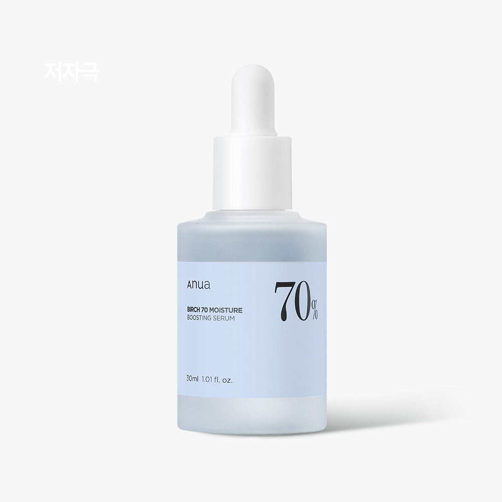 Anua Birch Moisture Boosting Serum
