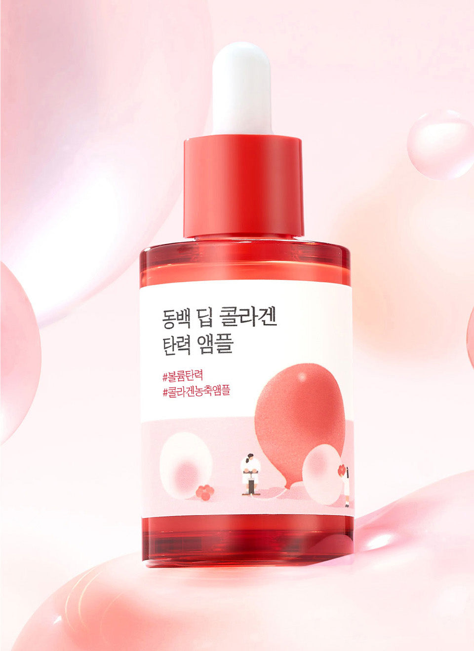 Round Lab Camellia Deep Collagen Firming Ampoule