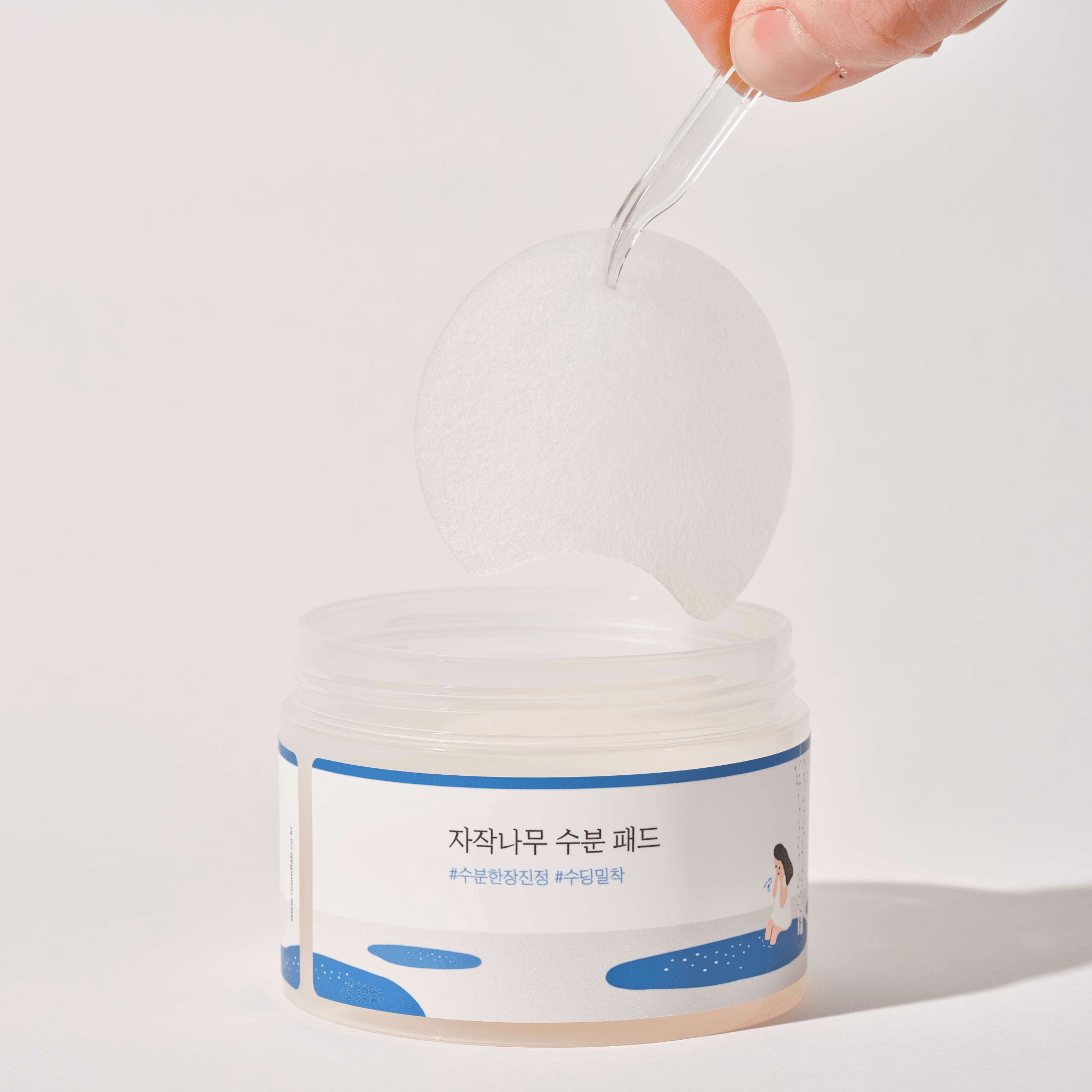 Round Lab Birch Moisturizing Pad