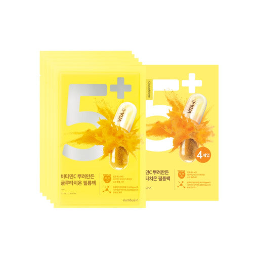 numbuzin No.5+ Vitamin Spotlight Sheet Mask 10Sheets
