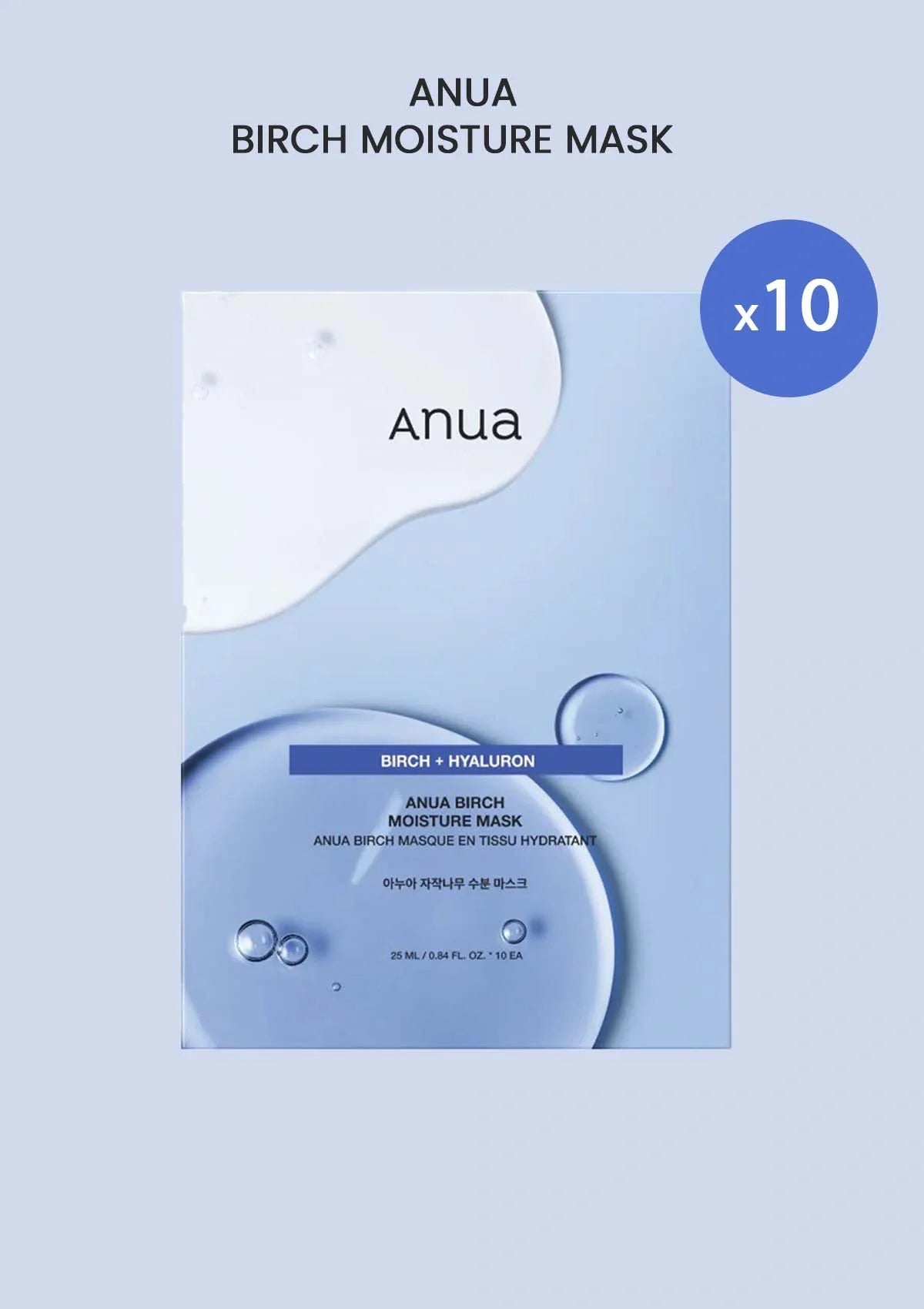 Anua Birch Moisture Mask 25ml x 10Sheets