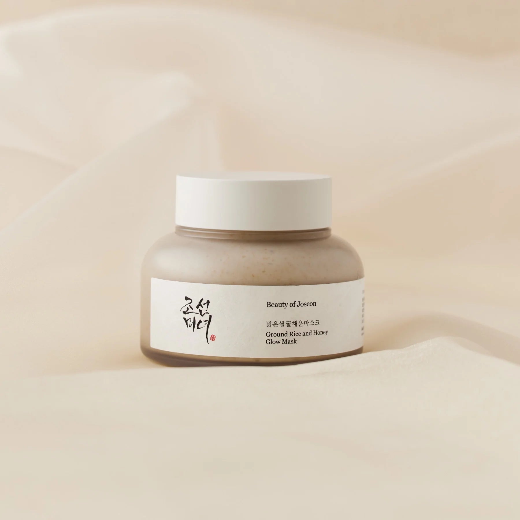 Beauty of Joseon Ground Rice and Honey Glow Mask