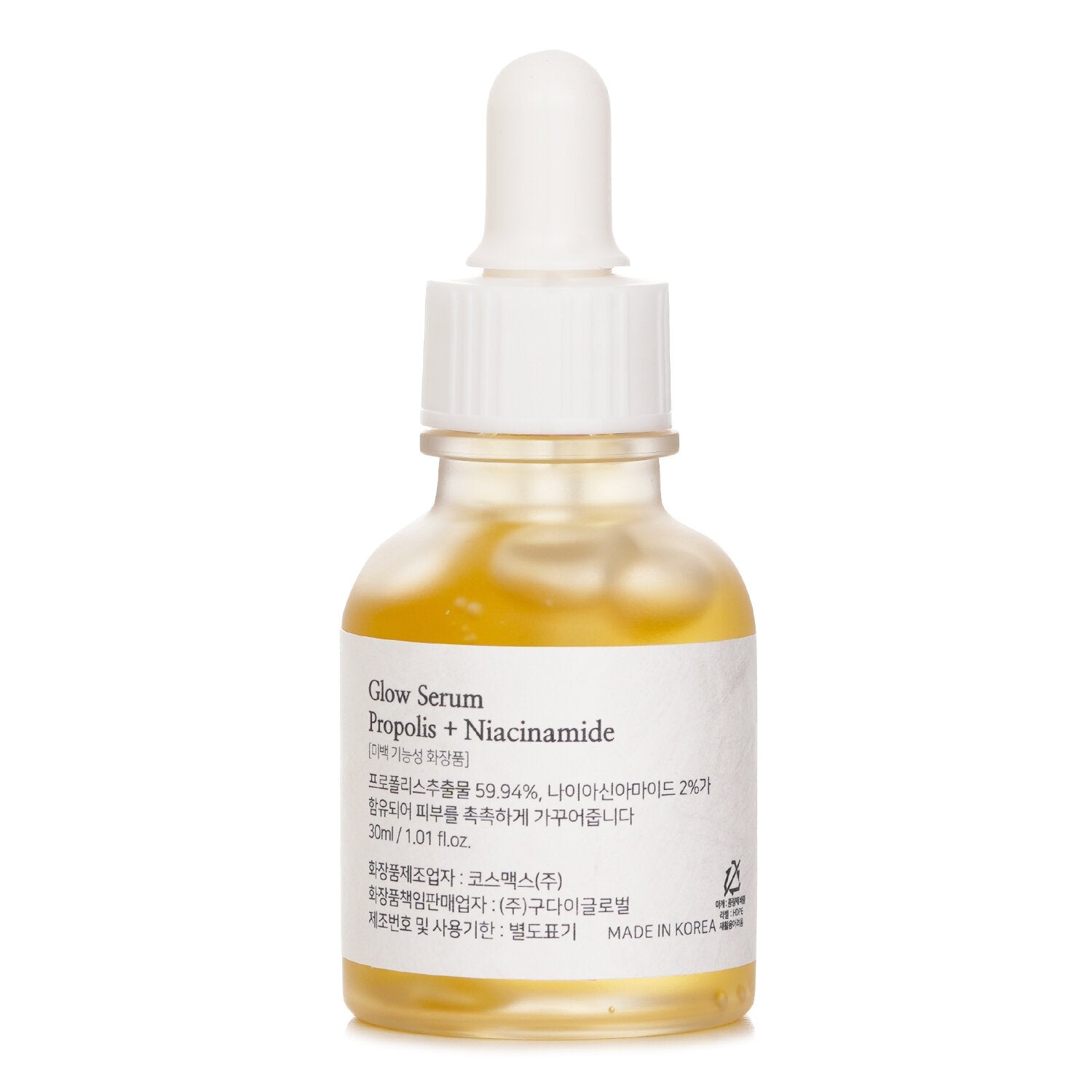 Beauty of Joseon Glow Serum: Propolis + Niacinamide