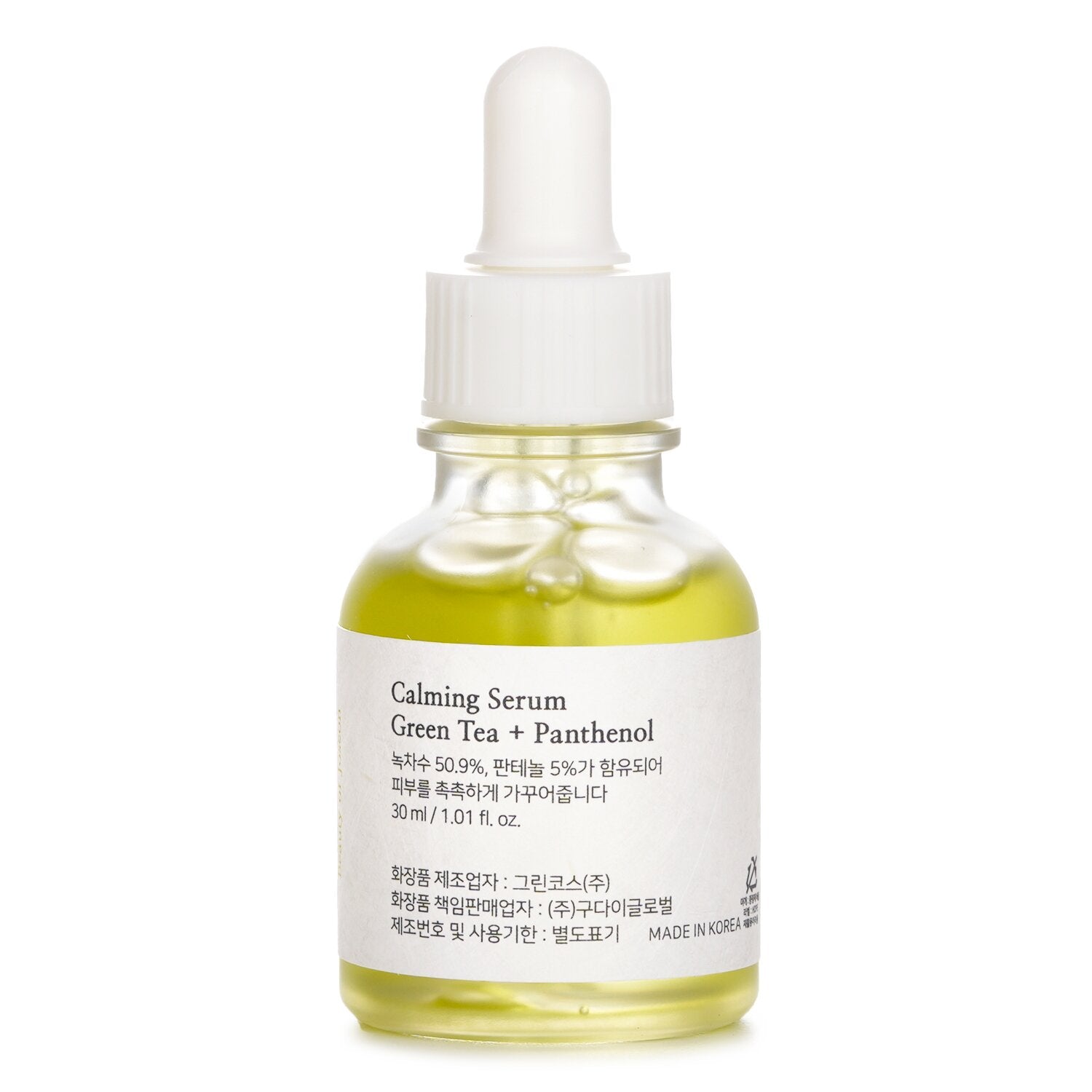Beauty of Joseon Calming Serum Green Tea + Panthenol