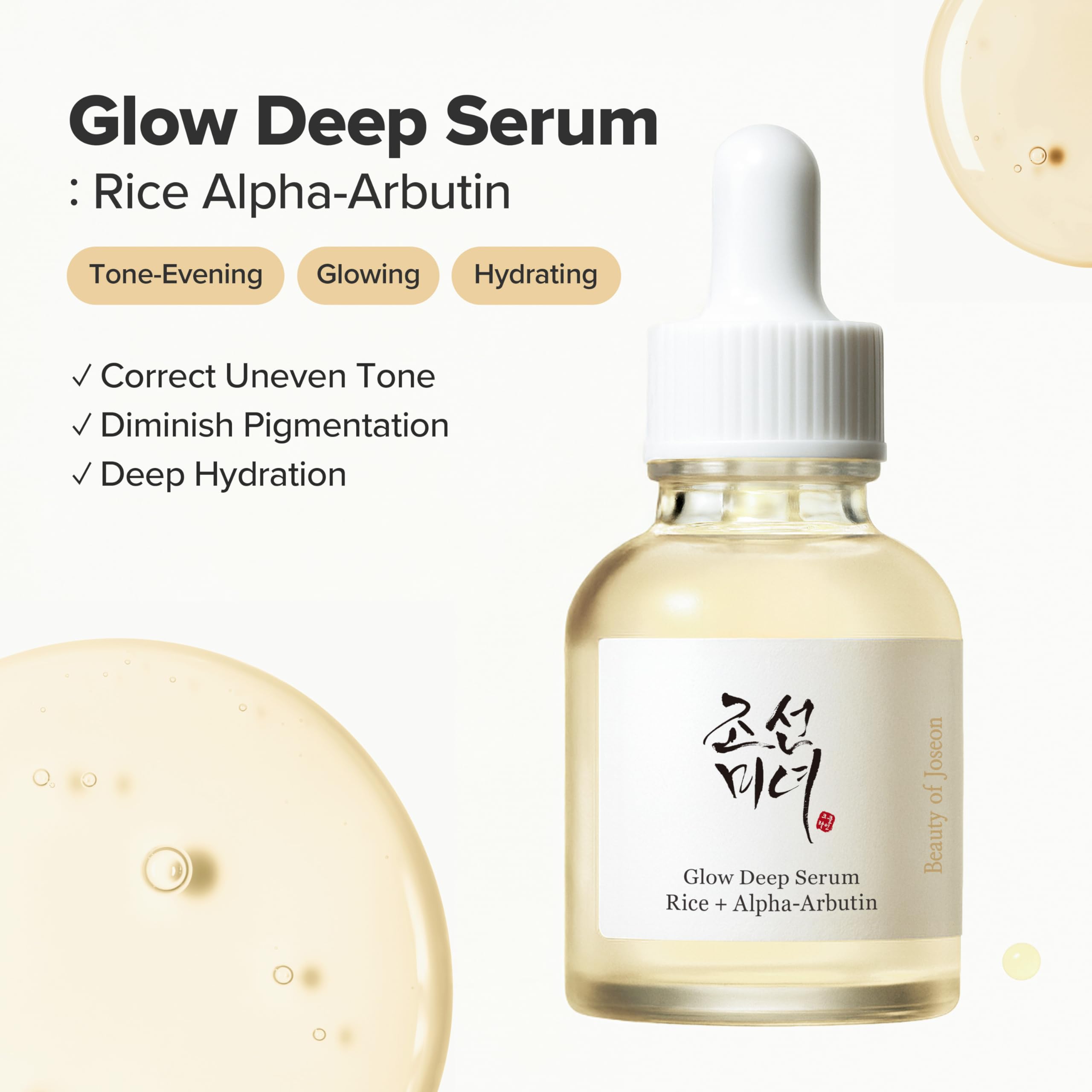 Beauty of Joseon Glow Deep Serum: Rice + Alpha-Arbutin