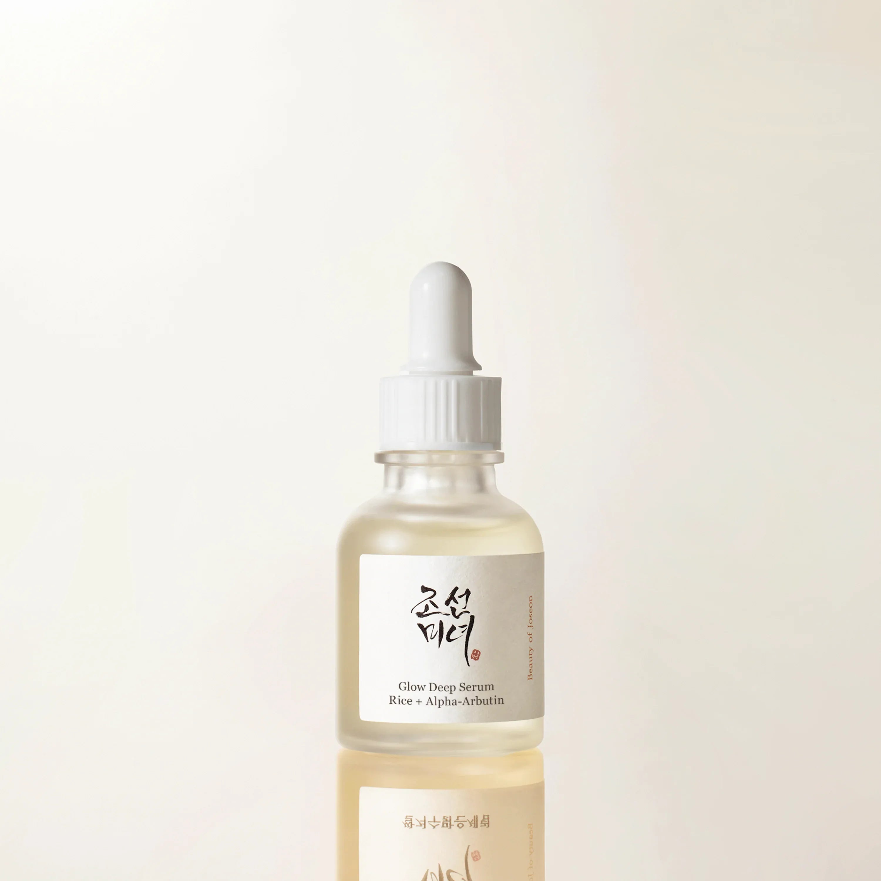 Beauty of Joseon Glow Deep Serum: Rice + Alpha-Arbutin