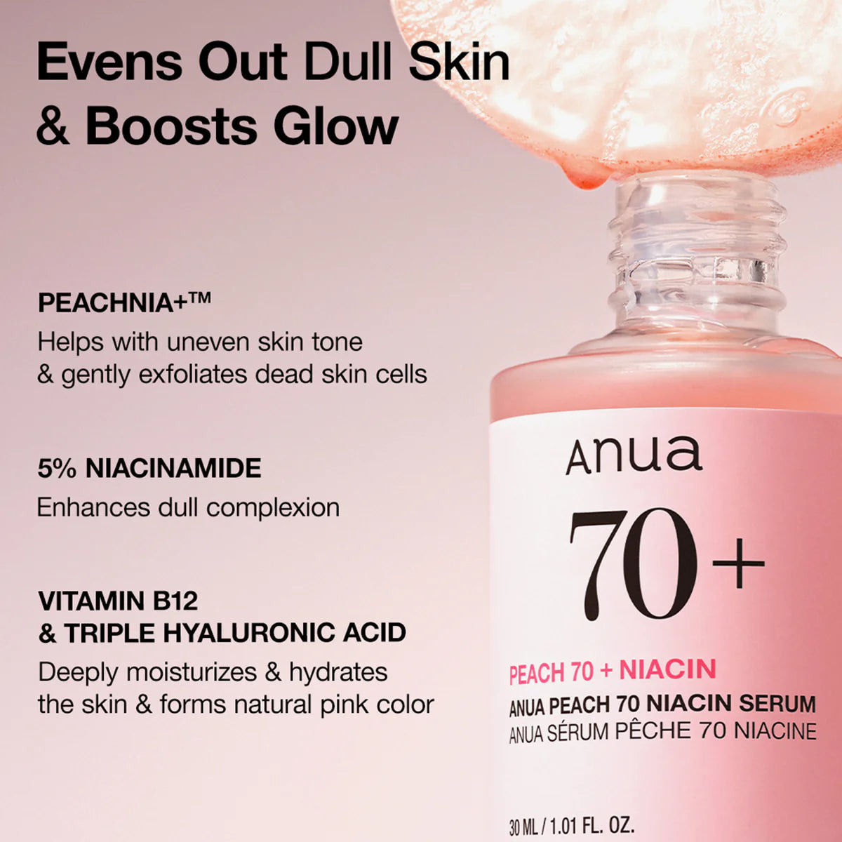 Anua PEACH 70% NIACINAMIDE