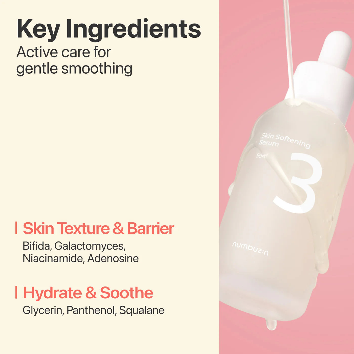 numbuzin No.3 Skin Softening Serum