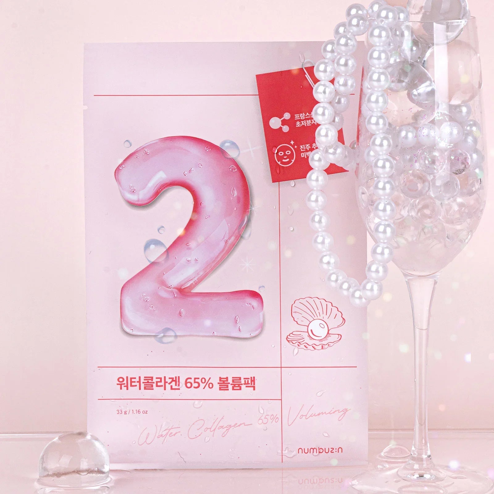 numbuzin No.2 Water Collagen 65% Voluming Sheet Mask 10 Sheets