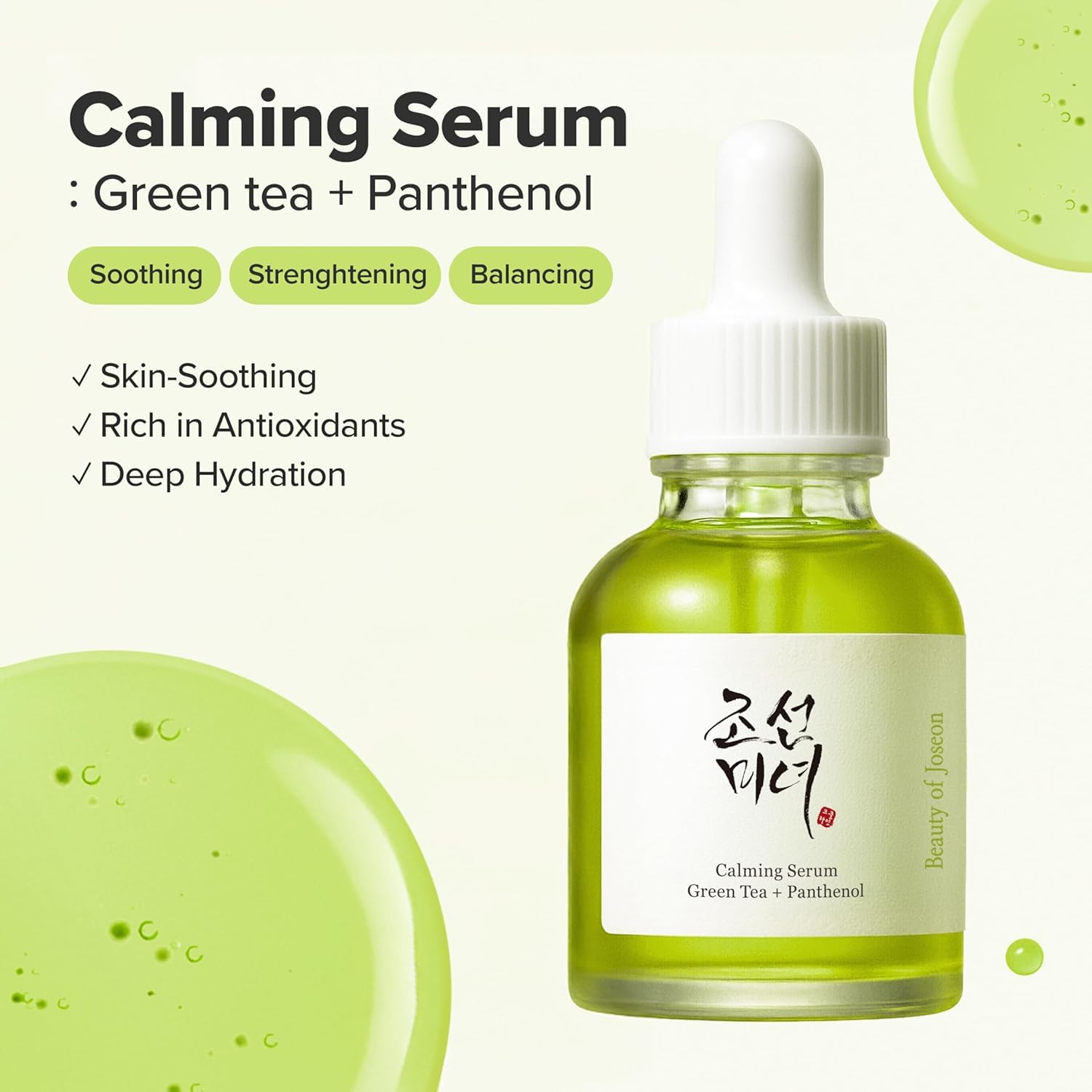 Beauty of Joseon Calming Serum Green Tea + Panthenol