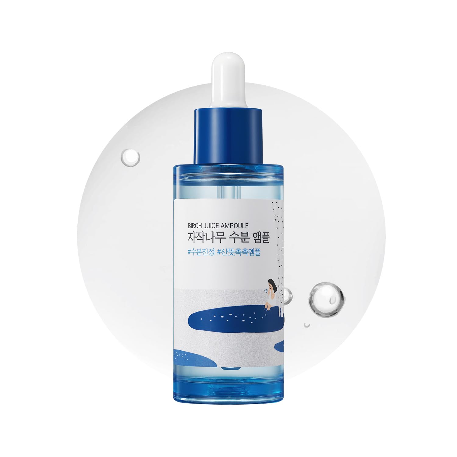 Round Lab Birch Juice Moisturizing Ampoule