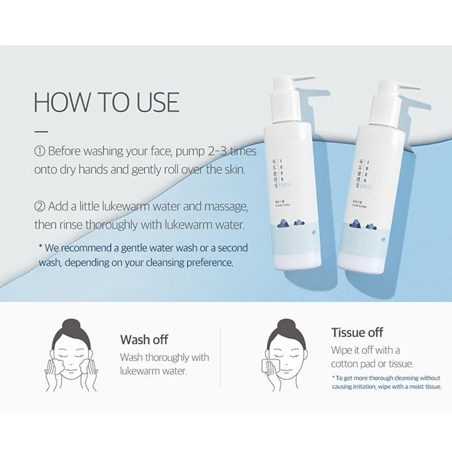Round Lab 1025 Dokdo Cleansing Milk