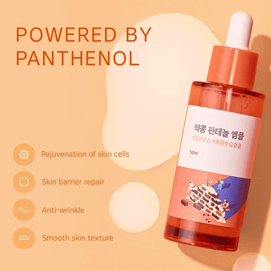Round Lab Soybean Panthenol Ampoule