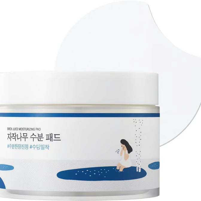 Round Lab Birch Juice Cleansing Pad