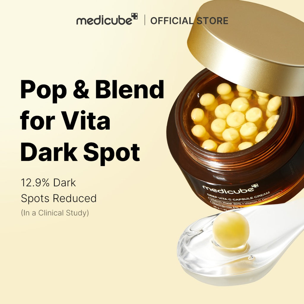 medicube 深层维他命C胶囊面霜