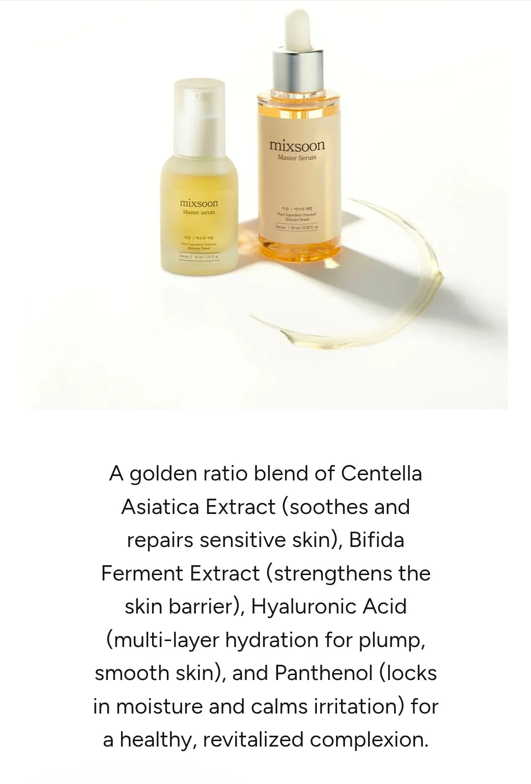 mixsoon Master Serum